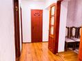 4-комнатная квартира · 80.5 м² · 1/2 этаж, Чкалова за 13 млн ₸ в Талдыкоргане — фото 12