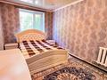 4-комнатная квартира · 80.5 м² · 1/2 этаж, Чкалова за 13 млн ₸ в Талдыкоргане — фото 9