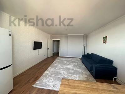 2-бөлмелі пәтер · 63 м² · 9/9 қабат · тәулік бойы, мкр Нурсат 135 б, бағасы: 16 000 〒 в Шымкенте, Каратауский р-н