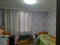 Отдельный дом · 3 комнаты · 45.9 м² · 2.42 сот., Подгорная 86а — Лодочная за 7.5 млн ₸ в Семее — фото 4