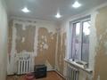 Отдельный дом · 3 комнаты · 45.9 м² · 2.42 сот., Подгорная 86а — Лодочная за 7.5 млн ₸ в Семее — фото 5
