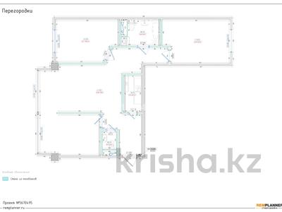 3-комнатная квартира · 79.9 м² · 7/7 этаж, Илияса Есенберлина 80 за 50 млн 〒 в Усть-Каменогорске