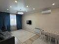 2-бөлмелі пәтер · 60 м² · 7/12 қабат, Қалқаман-2 ш/а. 4Б — Ашимова, бағасы: 20 000 ₸ в Алматы, Наурызбайский р-н — фото 2