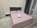 2-бөлмелі пәтер · 60 м² · 7/12 қабат, мкр Калкаман-2 4Б — Ашимова, бағасы: 18 000 ₸ в Алматы, Наурызбайский р-н — фото 2