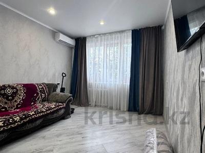 3-комнатная квартира · 65.1 м² · 4/9 этаж, Ауэзова 91А за 21.5 млн 〒 в Экибастузе