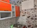 2-комнатная квартира · 45 м² · 3/5 этаж, Майкудук, Майкудук, 14й микрорайон 4а за 120 000 ₸ в Караганде, Алихана Бокейханова р-н — фото 2