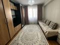 1-комнатная квартира · 40 м² · 4/9 этаж, Асыл Арман 4 за 20 млн ₸ в Иргели — фото 18