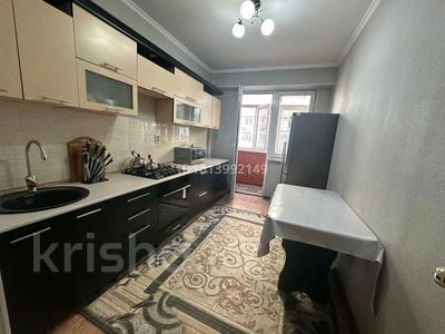 1-комнатная квартира · 40 м² · 4/9 этаж, Асыл Арман 4 за 20 млн ₸ в Иргели