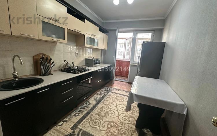 1-комнатная квартира · 40 м² · 4/9 этаж, Асыл Арман 4 за 20 млн ₸ в Иргели — фото 6