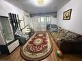 2-комнатная квартира · 67 м² · 3/9 этаж, Московская 18 за 250 000 ₸ в Астане, Сарыарка р-н — фото 6