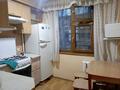 2-бөлмелі пәтер · 45 м² · 2/4 қабат, Каныша Сатпаева — Валиханова, бағасы: 42 млн ₸ в Алматы, Медеуский р-н