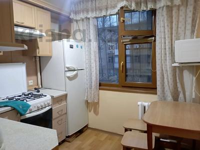 2-бөлмелі пәтер · 45 м² · 2/4 қабат, Каныша Сатпаева — Валиханова, бағасы: 42 млн ₸ в Алматы, Медеуский р-н