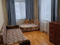 2-бөлмелі пәтер · 45 м² · 2/4 қабат, Каныша Сатпаева — Валиханова, бағасы: 42 млн ₸ в Алматы, Медеуский р-н — фото 9