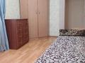 2-бөлмелі пәтер · 45 м² · 2/4 қабат, Каныша Сатпаева — Валиханова, бағасы: 42 млн ₸ в Алматы, Медеуский р-н — фото 10