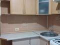 2-бөлмелі пәтер · 45 м² · 2/4 қабат, Каныша Сатпаева — Валиханова, бағасы: 42 млн ₸ в Алматы, Медеуский р-н — фото 2