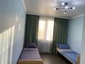 3-комнатная квартира · 110 м² · 8/16 этаж, мкр Аккент, Мкр. Аккент за 29 990 〒 в Алматы, Алатауский р-н — фото 13
