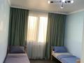 3-комнатная квартира · 110 м² · 8/16 этаж, мкр Аккент, Мкр. Аккент за 29 990 〒 в Алматы, Алатауский р-н — фото 14