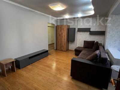 3-бөлмелі пәтер · 70 м² · 2/5 қабат, Калдаякова 49 — Богенбай батыра, бағасы: 460 000 ₸ в Алматы, Медеуский р-н