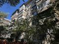 3-бөлмелі пәтер · 70 м² · 2/5 қабат, Калдаякова 49 — Богенбай батыра, бағасы: 460 000 ₸ в Алматы, Медеуский р-н — фото 21