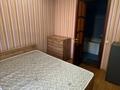 3-бөлмелі пәтер · 70 м² · 2/5 қабат, Калдаякова 49 — Богенбай батыра, бағасы: 460 000 ₸ в Алматы, Медеуский р-н — фото 8