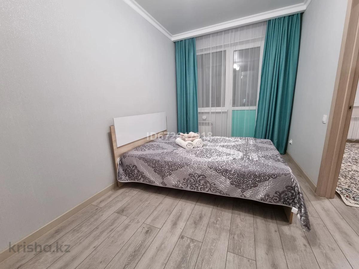 Купить Квартиру В Астане Без Посредников