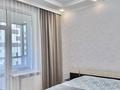 1-комнатная квартира · 40 м² · 10/12 этаж, Туран 43/3 — Сыганак за 280 000 ₸ в Астане, Есильский р-н — фото 2
