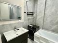 2-бөлмелі пәтер · 57.2 м² · 18/20 қабат, Желтоксан 2, бағасы: 350 000 ₸ в Астане, Сарыарка р-н — фото 14