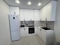 2-бөлмелі пәтер · 45.3 м² · 4/7 қабат, Кульджинский тракт 153/62 — Бухтарминская, бағасы: 40 млн ₸ в Алматы, Турксибский р-н — фото 8