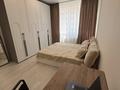 2-бөлмелі пәтер · 45.3 м² · 4/7 қабат, Кульджинский тракт 153/62 — Бухтарминская, бағасы: 40 млн ₸ в Алматы, Турксибский р-н — фото 10