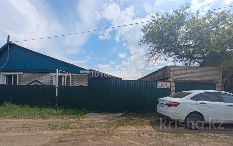 Отдельный дом · 3 комнаты · 80 м², Гагарина — Возле новой школы за 9 млн ₸ в Аманкарагае — фото 14