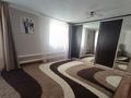 Отдельный дом · 3 комнаты · 80 м², Гагарина — Возле новой школы за 9 млн ₸ в Аманкарагае — фото 10
