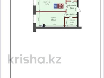 Продажа квартир в Актюбинской обл.: 1-комнатная квартира · 51 м² · 2/5 этаж, мкр. Алтын орда, Микрорайон Алтын Орда 349 за 15.8 млн 〒 1-комнатная квартира · 51 м² · 2/5 этаж, мкр. Алтын орда, Микрорайон Алтын Орда 349 за 15.8 млн 〒 в Актобе