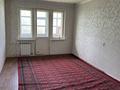 2-бөлмелі пәтер · 45 м² · 2/5 қабат, Чокан Валиханова 3, бағасы: 8.5 млн ₸ в Темиртау
