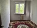 2-бөлмелі пәтер · 45 м² · 2/5 қабат, Чокан Валиханова 3, бағасы: 8.5 млн ₸ в Темиртау — фото 2