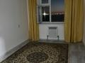 3-комнатная квартира · 70 м² · 2/7 этаж, Жаңа қала ул 11, 15/1 14 за 130 000 〒 в Туркестане — фото 11