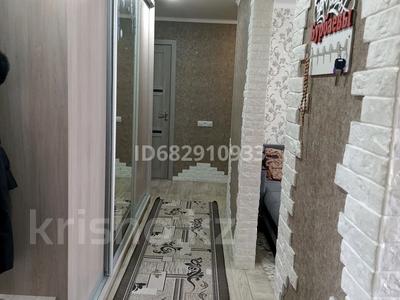 Купить Квартиру В Перми Циолковского 19