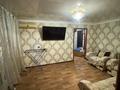 2-комнатная квартира · 38 м² · 2/5 этаж, Геринга 10 — Камзина -Геринга за 18 000 ₸ в Павлодаре — фото 4