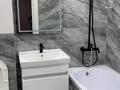 2-комнатная квартира · 64 м² · 4/12 этаж, Аль-Фараби 11 — Пересечение Бухар Жырау и Аль-Фараби за 330 000 ₸ в Астане, Есильский р-н — фото 4