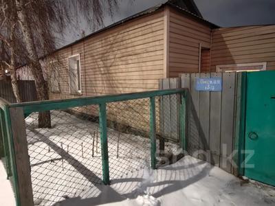 Отдельный дом · 3 комнаты · 65 м² · 4 сот., Омская за 25 млн 〒 в Павлодаре