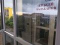 1-бөлмелі пәтер · 34 м² · 4/9 қабат, Ауэзова 78, бағасы: 20 000 ₸ в Щучинске — фото 26