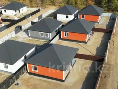 Отдельный дом · 4 комнаты · 120 м² · 5 сот., Кокбастау 85 — Карлыгаш за 23.5 млн 〒 в Каскелене