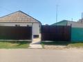 Жеке үй · 5 бөлме · 100 м² · 10 жүзд., Ч.Валиханова 9 — улица Республика, бағасы: 17 млн ₸ в Талдыкоргане, мкр Жастар — фото 7
