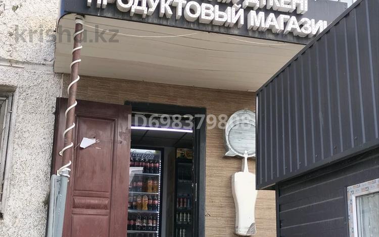 Офисы, магазины и бутики, салоны красоты, медцентры и аптеки · 30.2 м² за 15.5 млн 〒 в Атырау, мкр Привокзальный-3 — фото 2