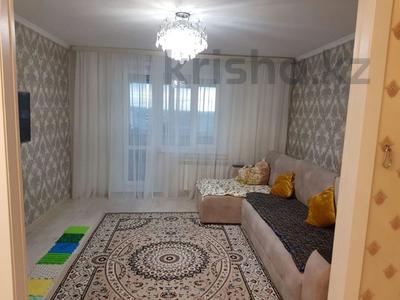 3-комнатная квартира · 69 м² · 7/9 этаж, Тауелсиздик 2Б за 30 млн 〒 в Костанае