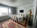 2-бөлмелі пәтер · 55 м² · 1/2 қабат, Холодный ключ, Цветочная 1, бағасы: 8 млн ₸ в Семее — фото 3