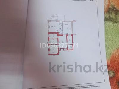 Образование · 233 м² за 135 млн 〒 в Астане, р-н Байконур