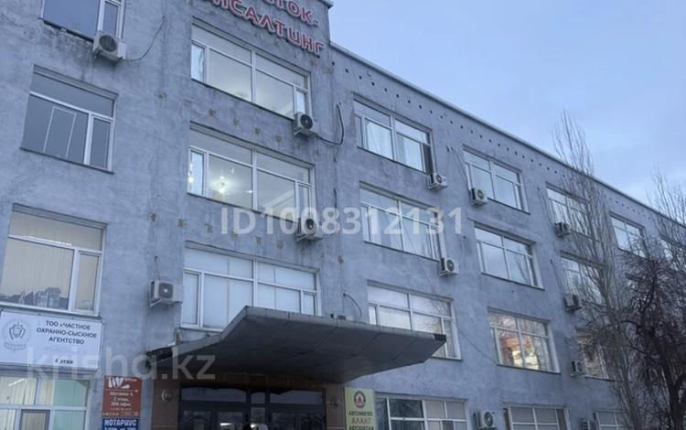 Свободное назначение, офисы · 30 м² за 150 000 ₸ в Семее — фото 2