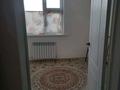 2-комнатная квартира · 35 м² · 2/2 этаж, мкр Кайрат 1 — Торгын 1 за 200 000 〒 в Алматы, Турксибский р-н — фото 3