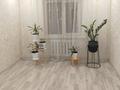 3-бөлмелі пәтер · 68 м² · 2/6 қабат, Алтынсарина 264, бағасы: 40 млн ₸ в Петропавловске — фото 10
