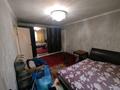 1-бөлмелі пәтер · 31 м² · 4/4 қабат, Шевченко 138 — Красной шапочки, бағасы: 100 000 ₸ в Талдыкоргане — фото 2